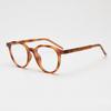 TR90 Reading Eyewear Blue Light Leopard Presbyopic For Optical Feline +1.25 Blocking Eye Presbyopic Perscription Ladies Cat's Vision Glasses Frames