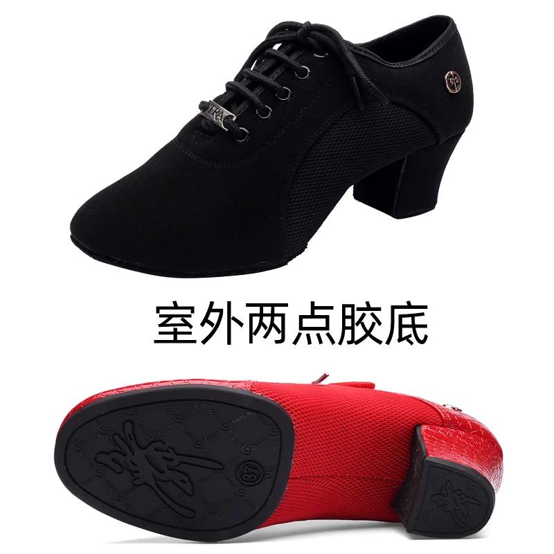 Sneakers Damen Lateinschuh Ballsaal Weiche Sohle Stoff Frau Tango Jazz Salsa Tanzschuhe Mittelhoch Absatz Damen Rutschfest Mädchenschuhe