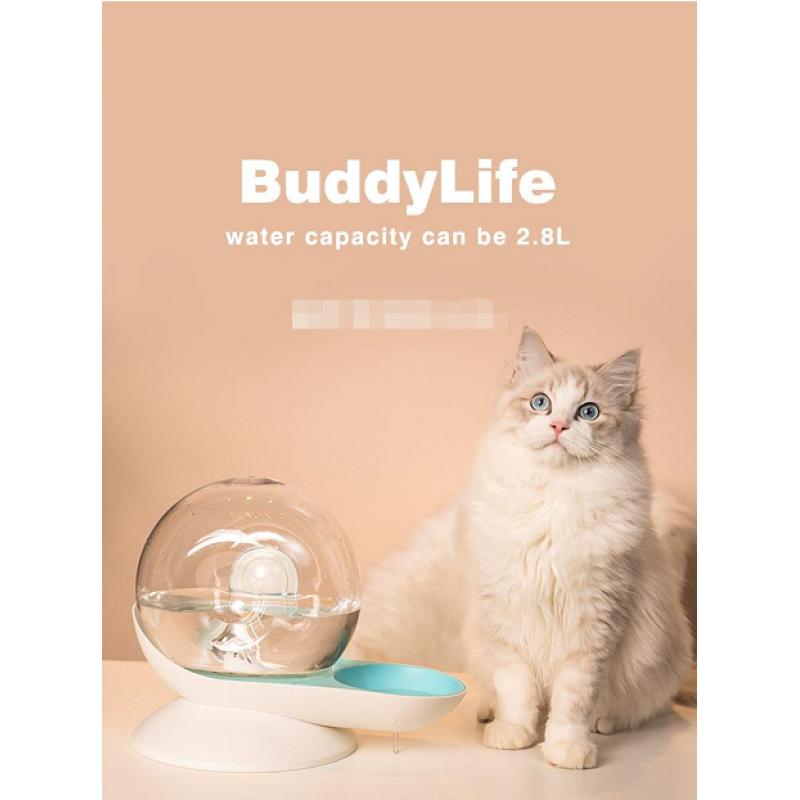 

Товары для домашних животных Автоматический питьевой фонтанчик для корма для кошек, миска для питьевой воды, питьевой фонтанчик для собак