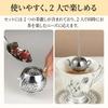 Doyime 2-Piece Stainless Steel Tea Strainer, Perfect for Brewing and Making Dashi, Rust-Resistant, Ultra-Fine Mesh, Heat-Resistant,