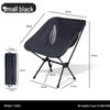 OIMG High-Back Outdoor Folding Moon Chair