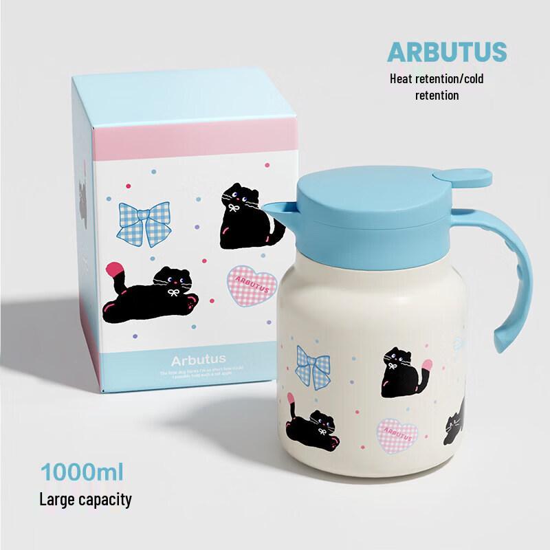 Qiwei Cat & Strawberry Tree Stainless Steel Insulated Tea Thermos