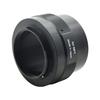 Tokina Telephoto Mirror Lens SZ 500mm F8 Reflex MF Micro Four Thirds Manual Focus Interchangeable Mount 264072