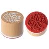 1PC Vintage Wooden Rubber Stamps Grass Plants Stamp DIY Scrapbooking Standard Stamp Home Sewing Crafts Decoration 2.5x6.5cm