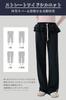 MORGEN SKY Jogger Pants with Ruffle Design and Side Sweatpants with Loose CK619 Women's Pants, Straight-leg Stripes, Drawstring, High-Waist,