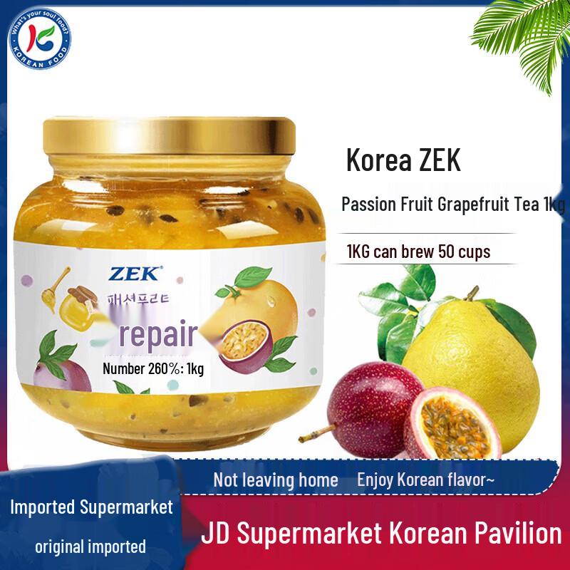 ZEK Imported Honey Fruit Tea Concentrate
