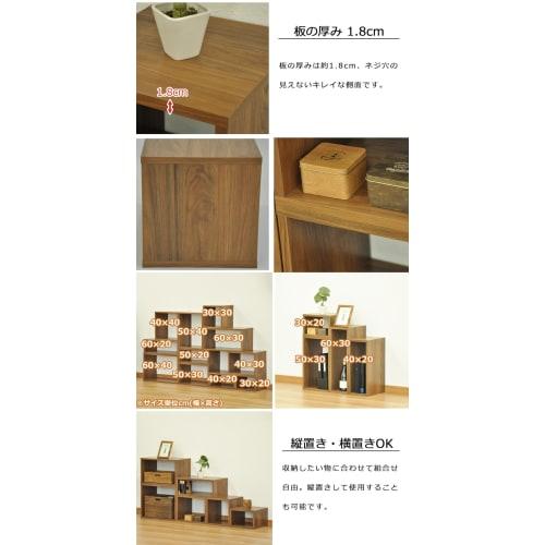 AITECH AIS Open Rack System, 60cm Wide x 30cm Deep x 20cm High, Walnut, OPR-6020 WLNT