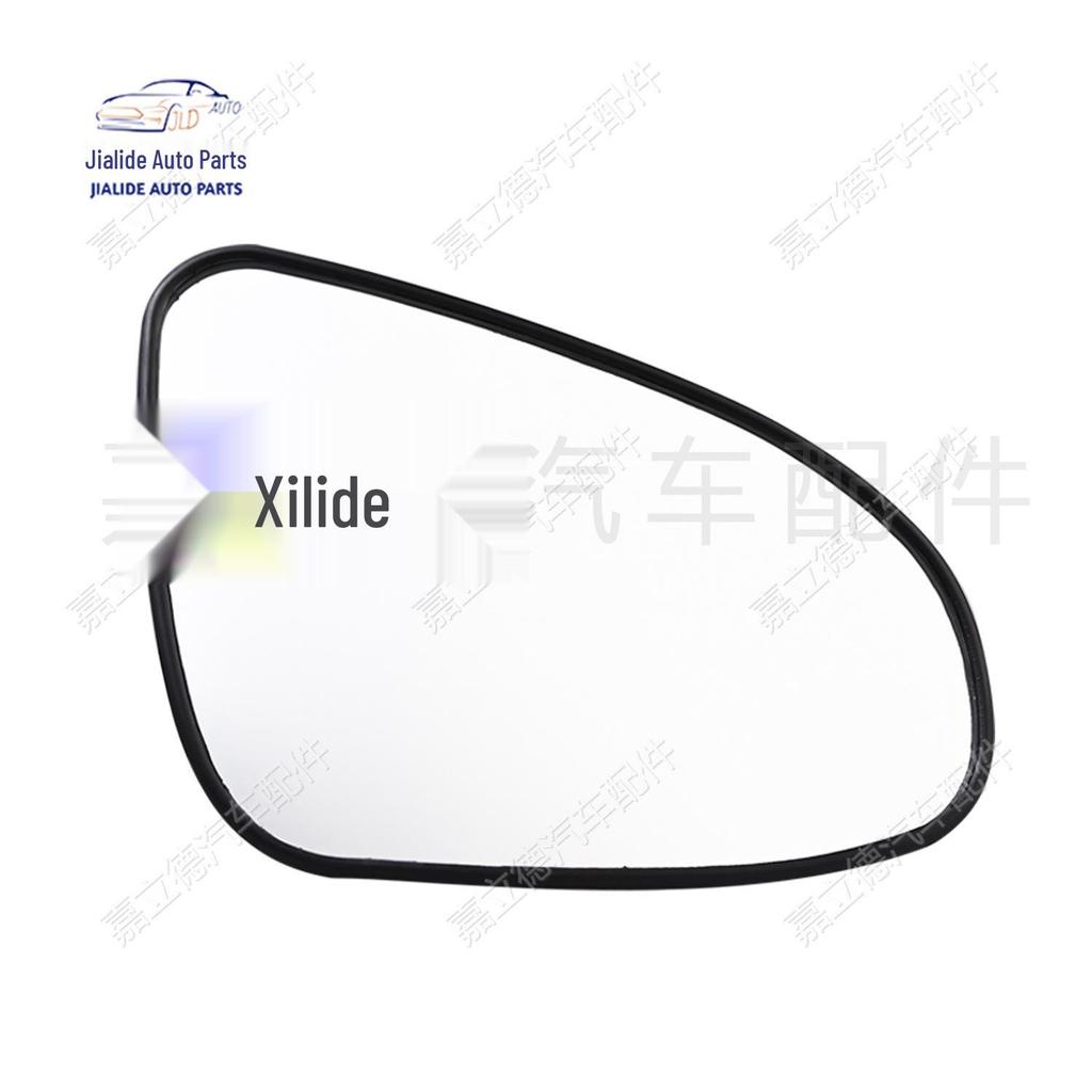 Heated Rearview Mirror Lens for 2014-2017 Toyota Corolla Models
