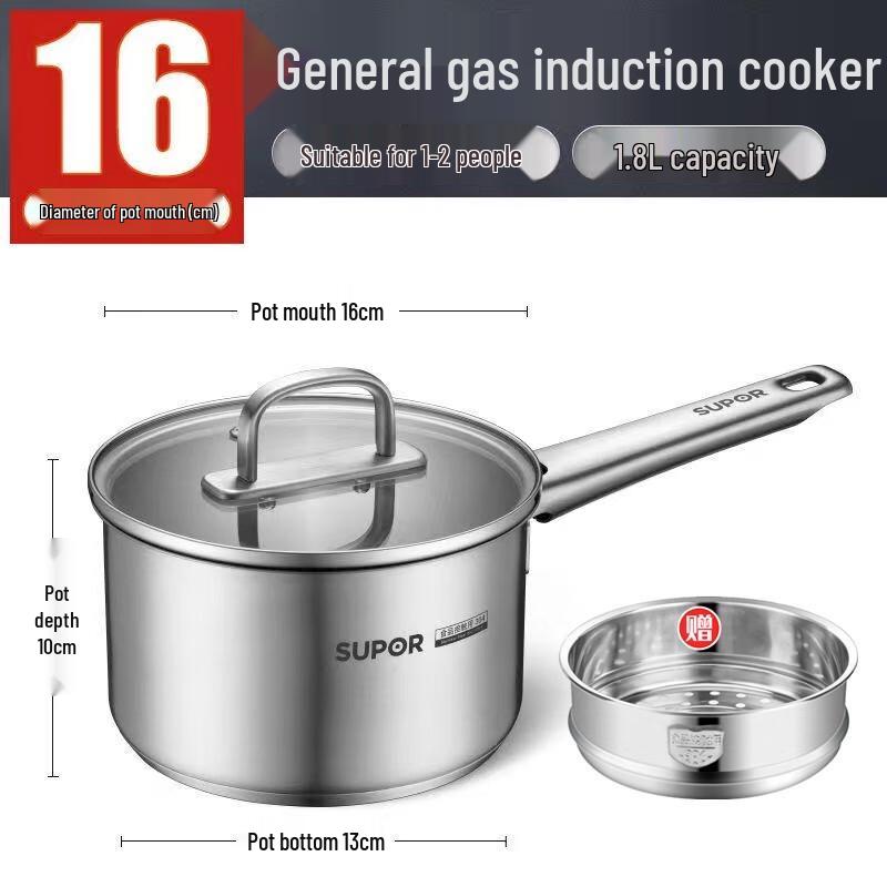 Supor 304 Stainless Steel Multi-Purpose Cooking Pot