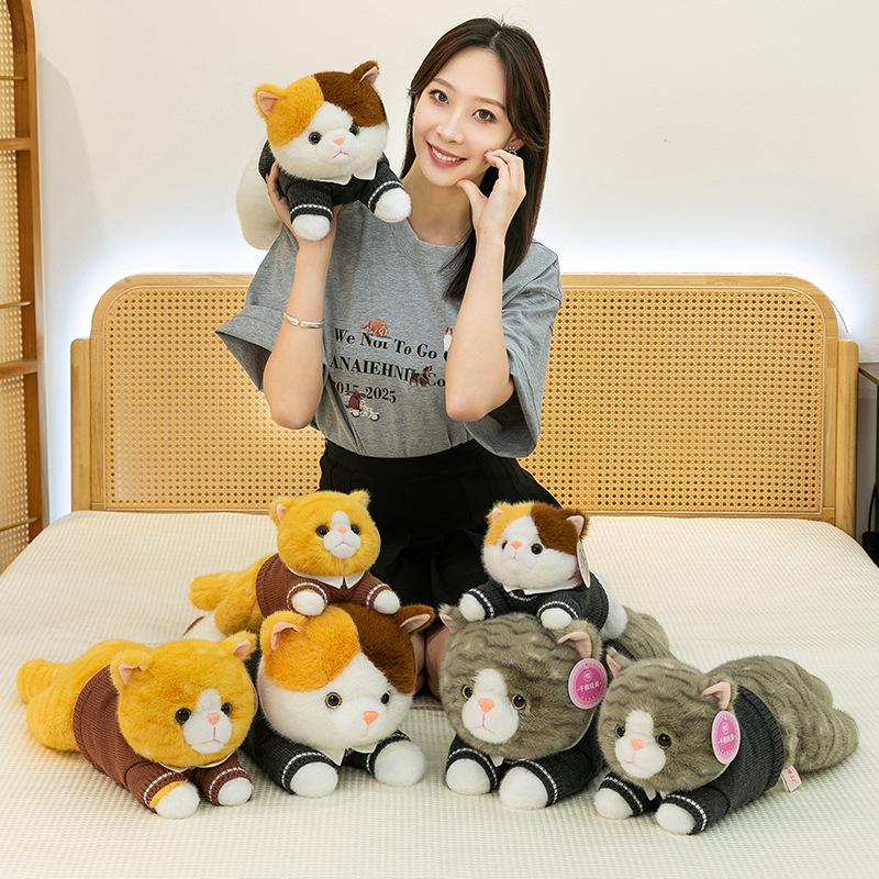 Nieuwe feestjurk kat pluche speelgoed kitten pop slapen knuffel meisje verjaardagscadeau