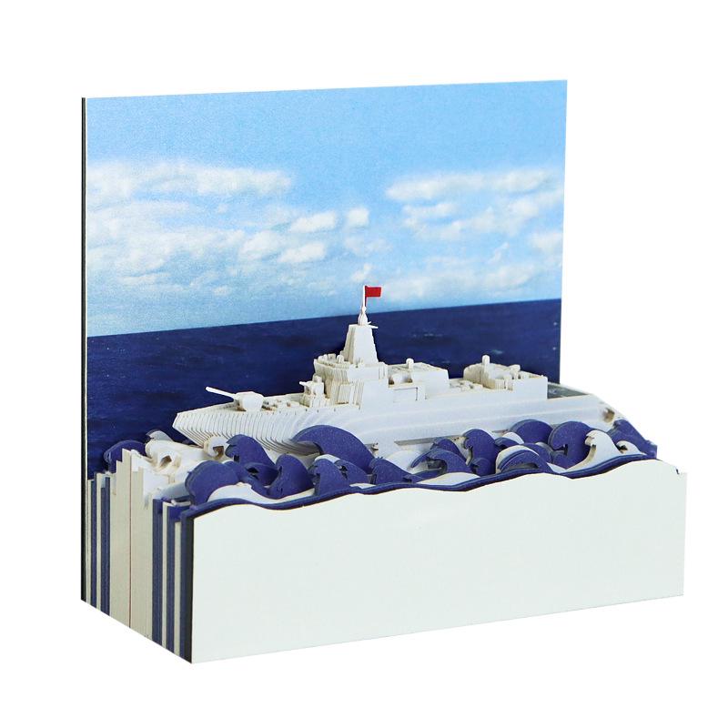 3D Naval Warship Paper-Cut Architectural Model Sticky Notes - Creative Souvenir Gift for Boys 2026 Calendar