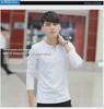 Men's Korean Style V-neck Two-Button Long-Sleeve Slim-Fit Cotton T-Shirt