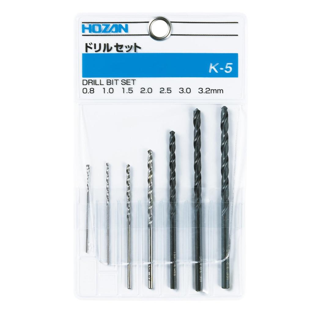 HOZAN Drill Ideal for Pin and K-5 Set, Vises, 7-Piece Set 0.8, 1.0, 1.5, 2.0, 2.5, 3.0, 3.2
