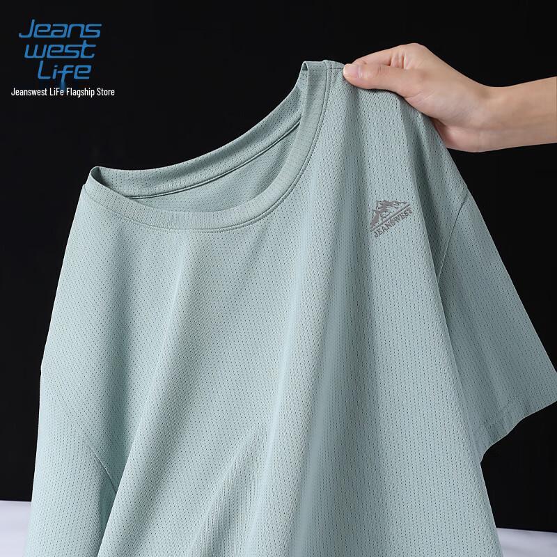 JEANSWEST LIFE Men's Ice Silk Mesh Short Sleeve T-Shirt