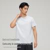 Heilan Home Chen Zheyuan Collection Unisex Quick-Dry T-Shirt