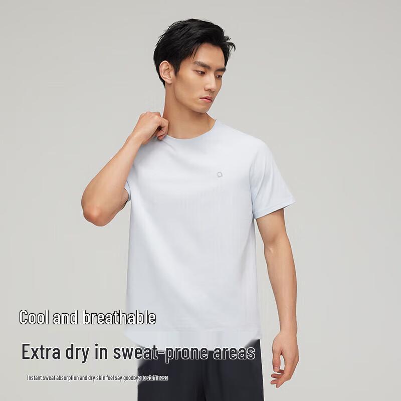 Heilan Home Chen Zheyuan Collection Unisex Quick-Dry T-Shirt