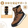Mishansha Snow Winter Perfect for Outdoor and Snow Women's Boots, Warm, Fleece-Lined, Non-Slip, Boots, Warm, Commuting, Activities, Play.
