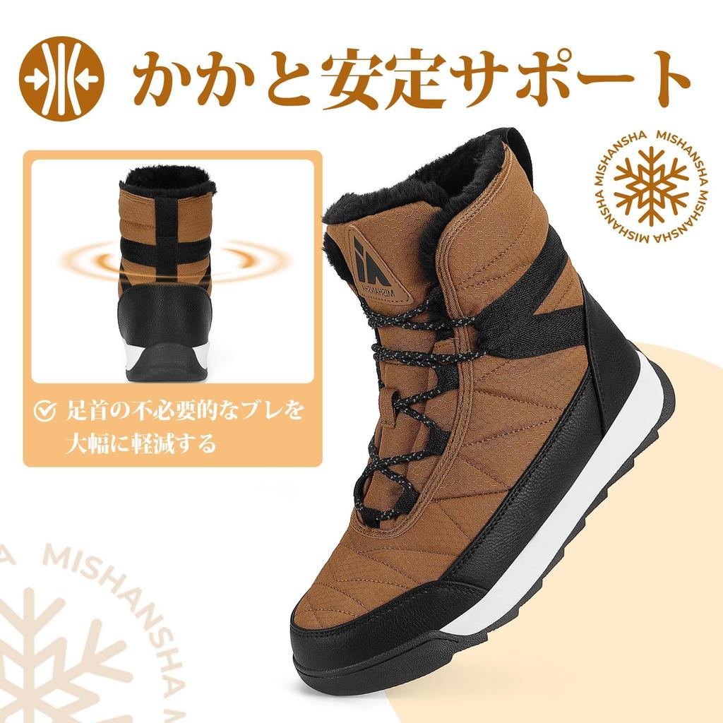 Mishansha Snow Winter Perfect for Outdoor and Snow Women's Boots, Warm, Fleece-Lined, Non-Slip, Boots, Warm, Commuting, Activities, Play.