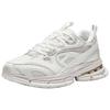 New HEYTEA x Anta Champion Series Slip Resistant Abrasion Resistant Low top Casual Shoes Men's Papyrus White 112448805AS-1