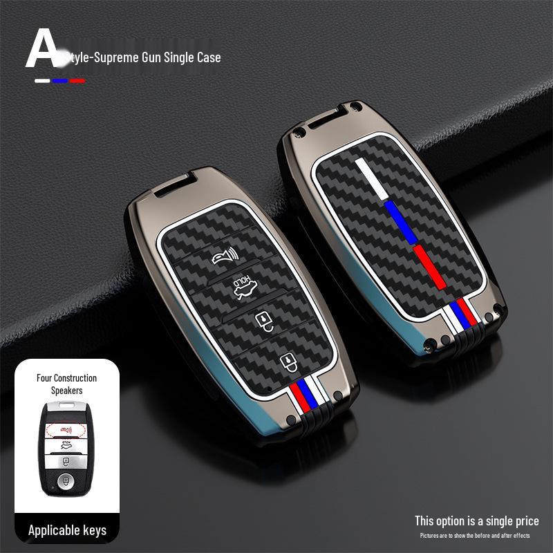 Compatible Metal Key Case for Kia Models: 19 K3, 13-17 K5, KX3, KX5, Furui Di, K4, K2, KX7.