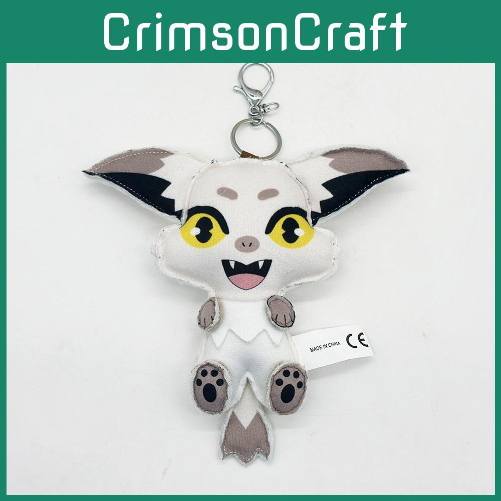 After The Beginning The End Plush Adorable Plush Keychainkids Fun Gift Practical