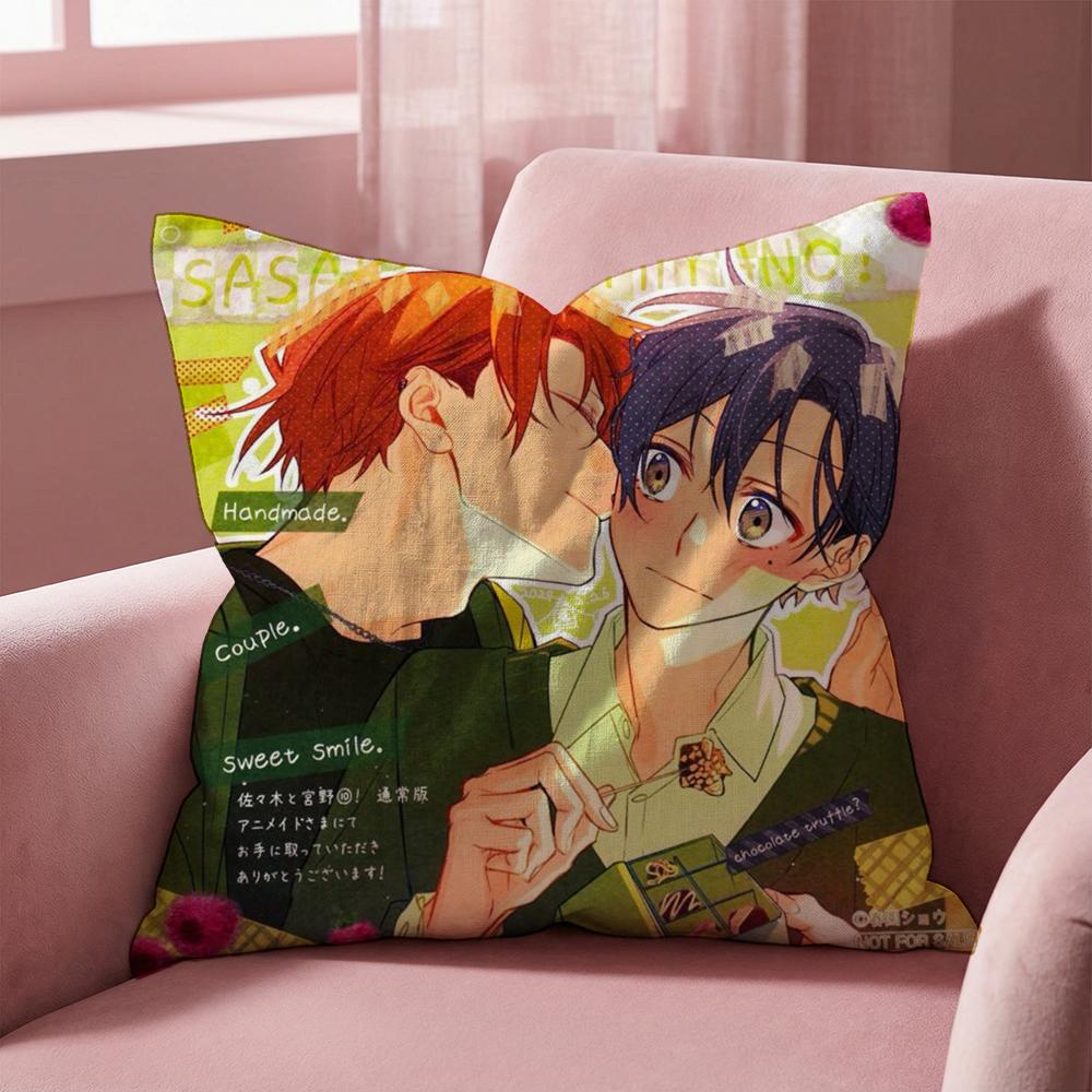 S-Sasaki and Miyano ANIME Cushion Cover Multi-Scene Pillow Cover for Home & Car - Reversible, Soft & Durable for Daily Use