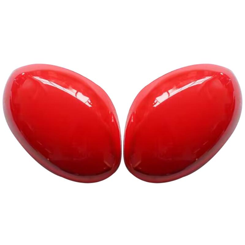 BYD F0 Rearview Mirror Cover - Left & Right Protector Shell