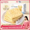 Sugar-Free Sea Salt Soda Crackers