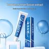 Yunnan Baiyao Classic Spearmint Toothpaste