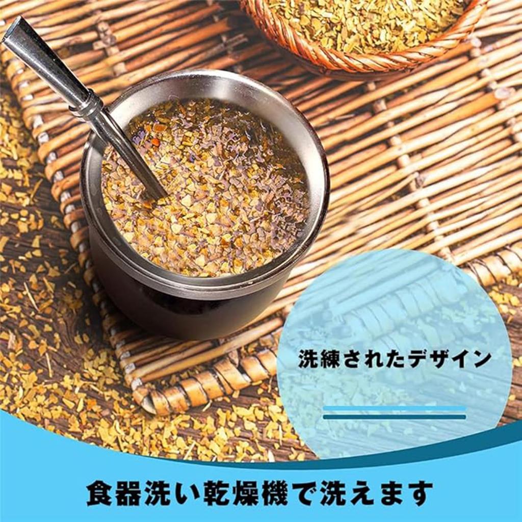 Stainless steel mate tea cup and set with straw cleaning brush and lid for easy cleaning. Perfect for the office or home. (White)