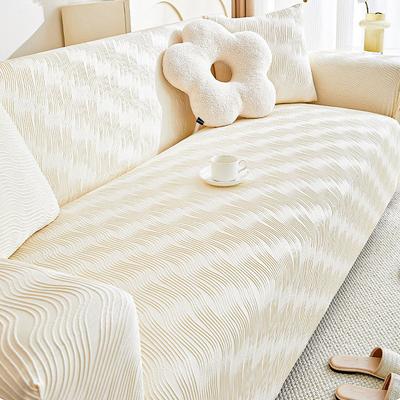 Cream Style Elastic Sofa Cover Cover All Inclusive Universal Cover Anti Cat Scratch Sofa Cover Four Seasons Universal Cover Cloth