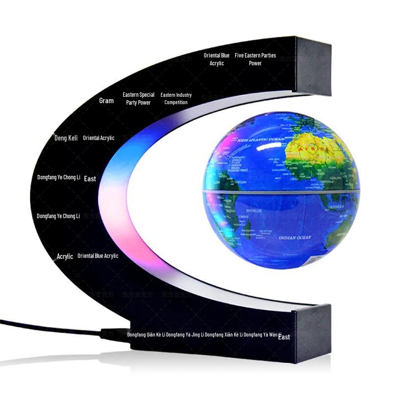 Luminous Magnetic Levitation Globe - Creative Student Gifts & Home Decor Ornament