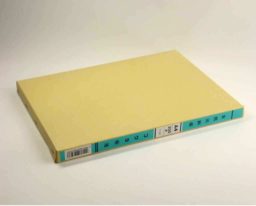 KOKUYO Ledger Cash Book No Emner A4 200 Ark Chi-281