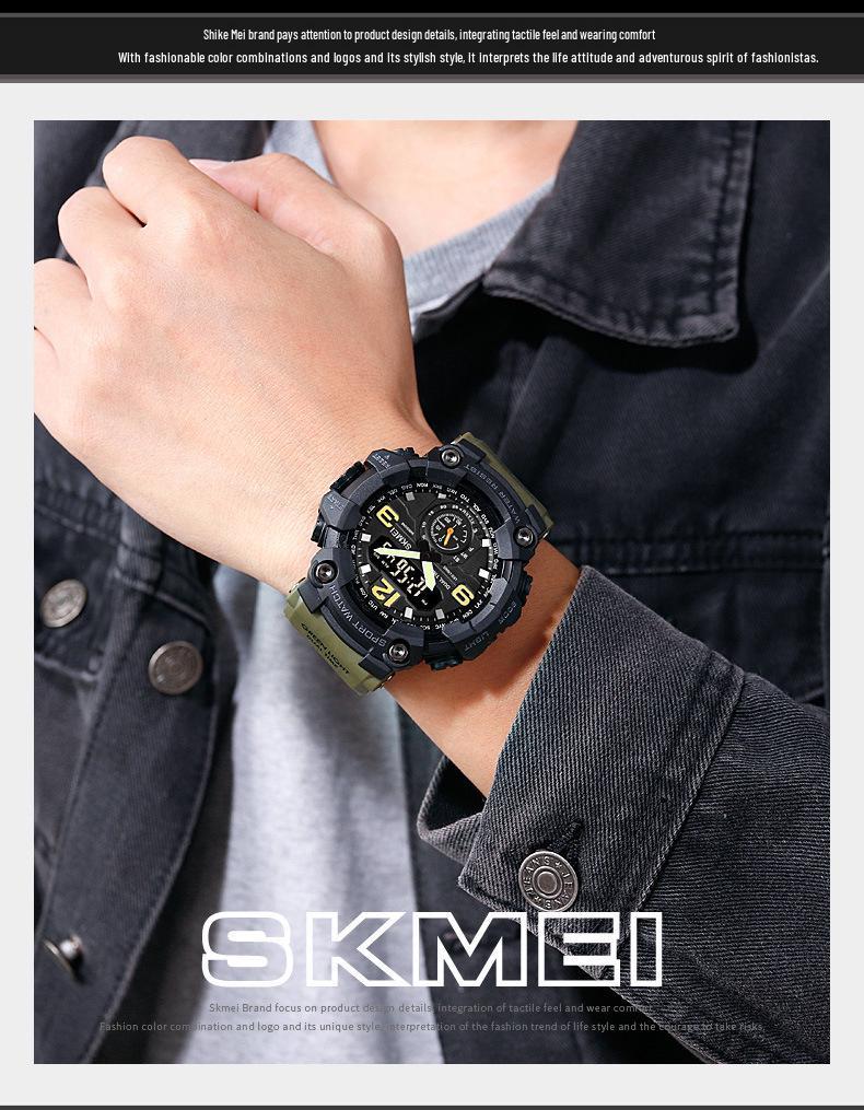 SKMEI Shockproof Men's Outdoor Sports Watch with Large Digital Dial