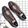 Trendy Shoes Men's Business Dress Casual Leather Shoes Men's Platform Inner Height Increase Brock Carved Pointed Leather Shoes 9701-A