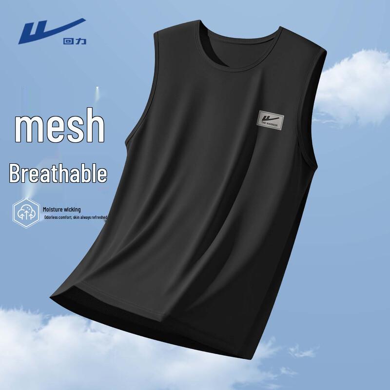 

Warrior Men s Quick-Dry Ice Silk Round Neck Tank Top XL