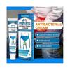 3Pcs Men's Anti-itch Cream, Private Care Cream, Anti-bacterial, Anti-itch And Deodorant 20g