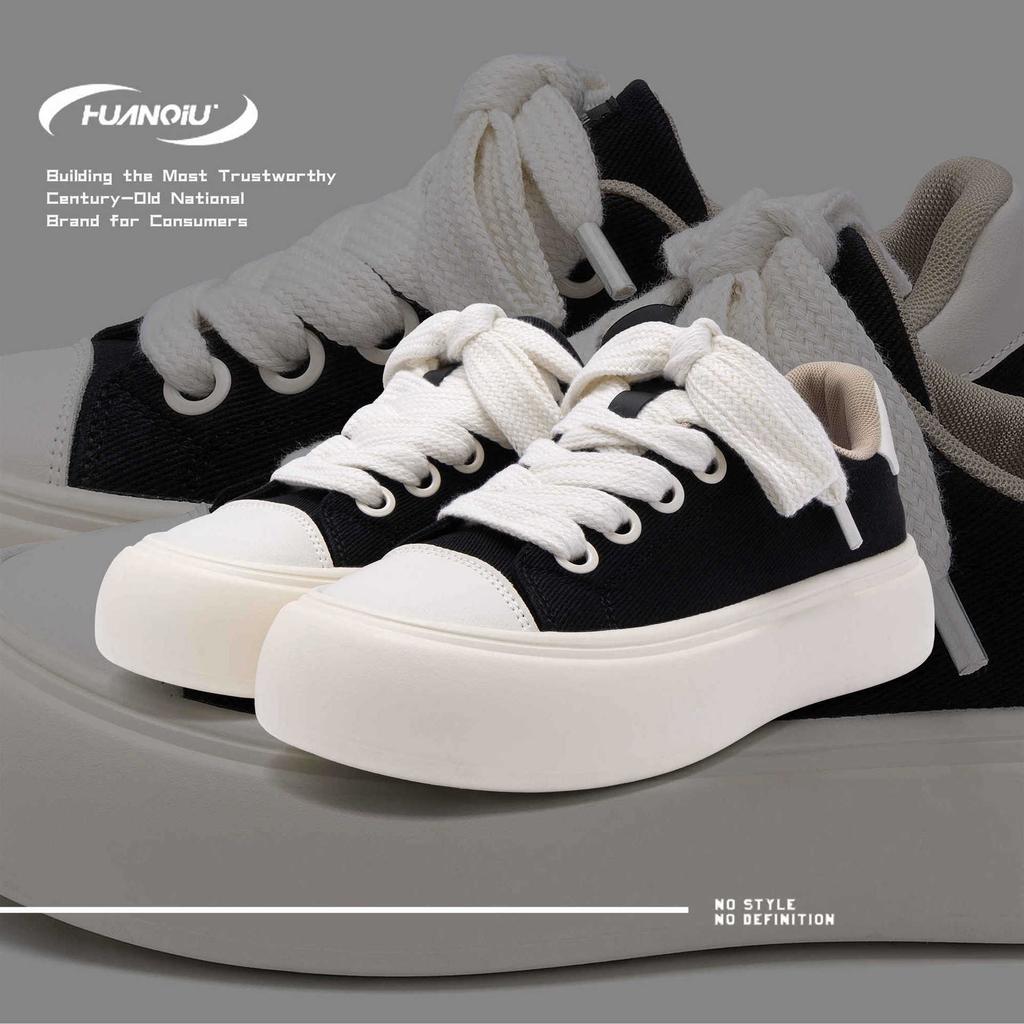 Global canvas shoes men's ZHQ68226N spring men's shoes versatile lightweight board student thick sole heightening casual board shoes