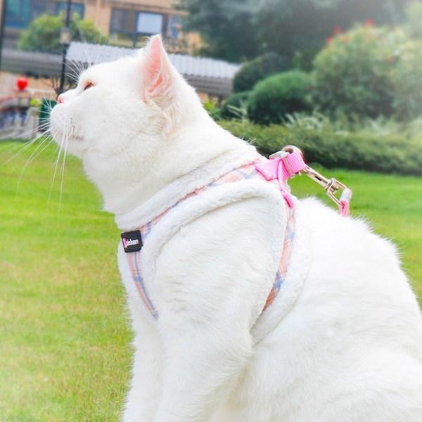 Pastel Pet Pet Check Fur Lining Harness Set, Pink