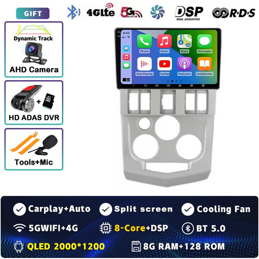 Android 14 Carplay Car Radio For Renault Logan 1 L90 2004 - 2009 Multimedia Video Player Navigation GPS Stereo 2Din DVD WIFI+4G