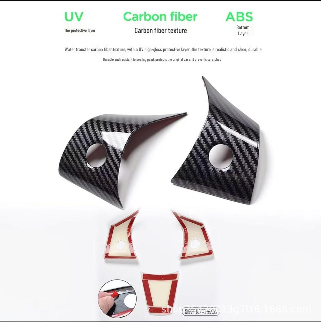 Carbon Fiber Texture Steering Wheel Sticker for Tesla Model 3/Y - Interior Accessory