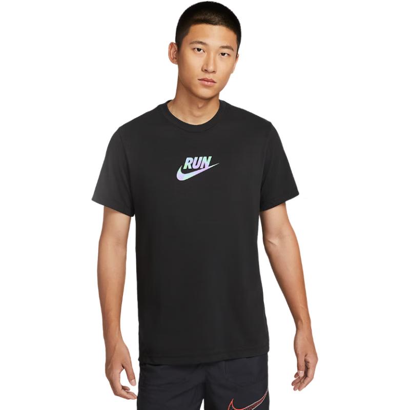 Nike Men's IH9265 Sport Casual Short Sleeve T-Shirt