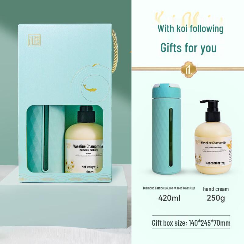 Aiqiyixuan A1 Holiday Employee Gift Set Standard