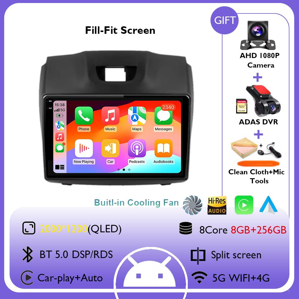 Android 14 Carplay For Chevrolet TrailBlazer 2 2012 - 2016 For Isuzu D-MAX 2 2012 - 2018 Car Radio Multimedia Video Player WIFI