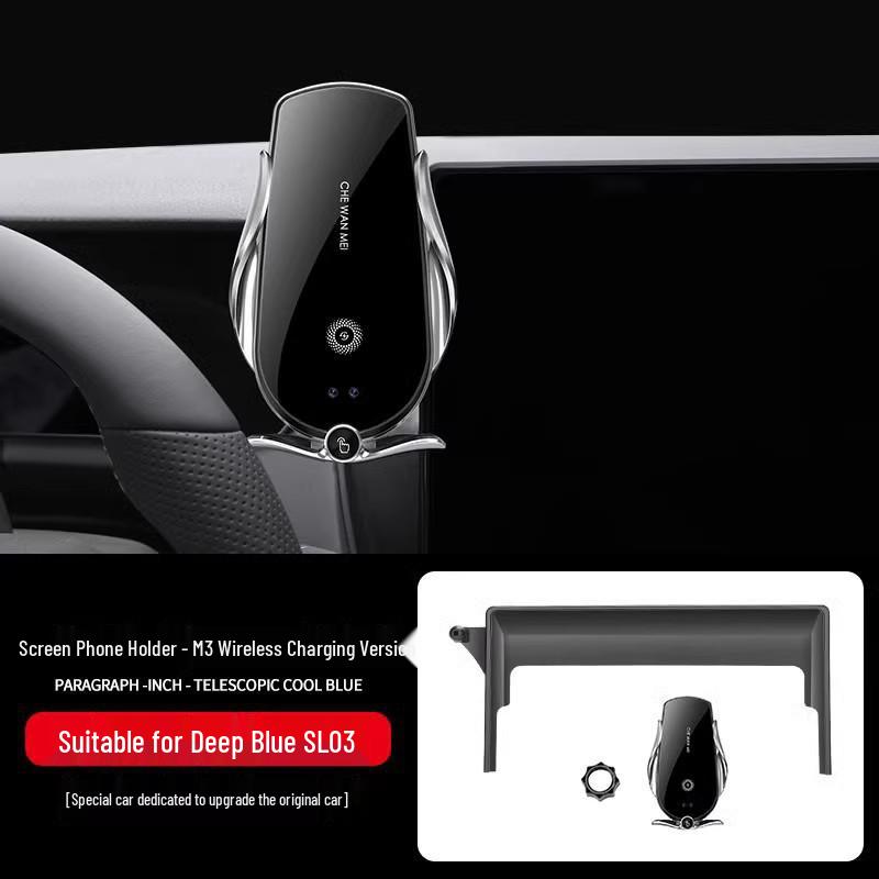 Changan UNIV/UNIK/UNIT Deep Blue SL03 EADO PLUS Gen 2 CS55 Bracket