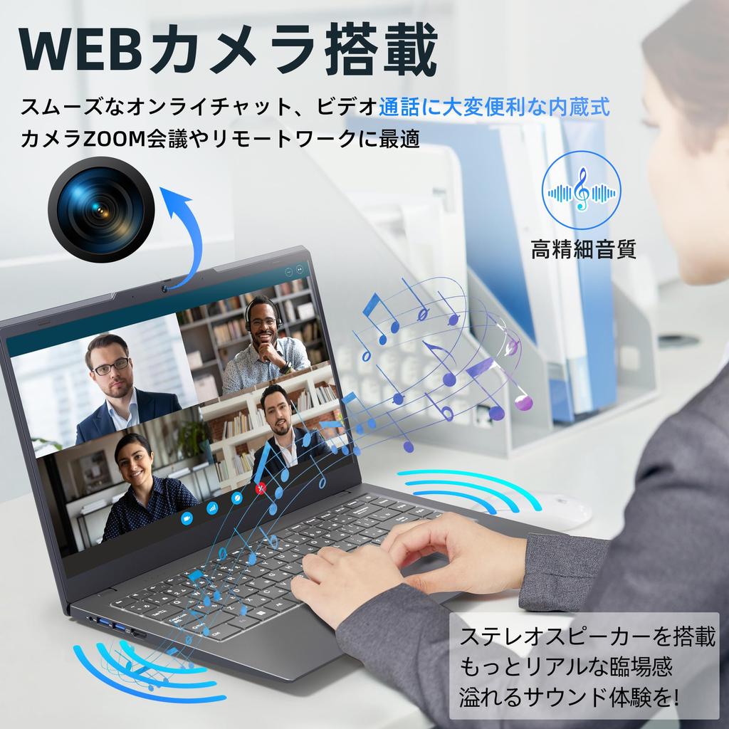 WEY Laptop with 8GB 256GB Windows 11 Office Lightweight and Slim Intel N4000 FHD IPS LCD Viewing Japanese Keyboard with Numeric Ideal for and Zoom