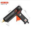 Household Handmade 20w-150w Small Temperature Control Hot Melt Glue Gun Electric Sol Stick Gun Glue Gun