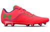 Under Armour Magnetico Pro 3 FG 'Beta Green Screen'