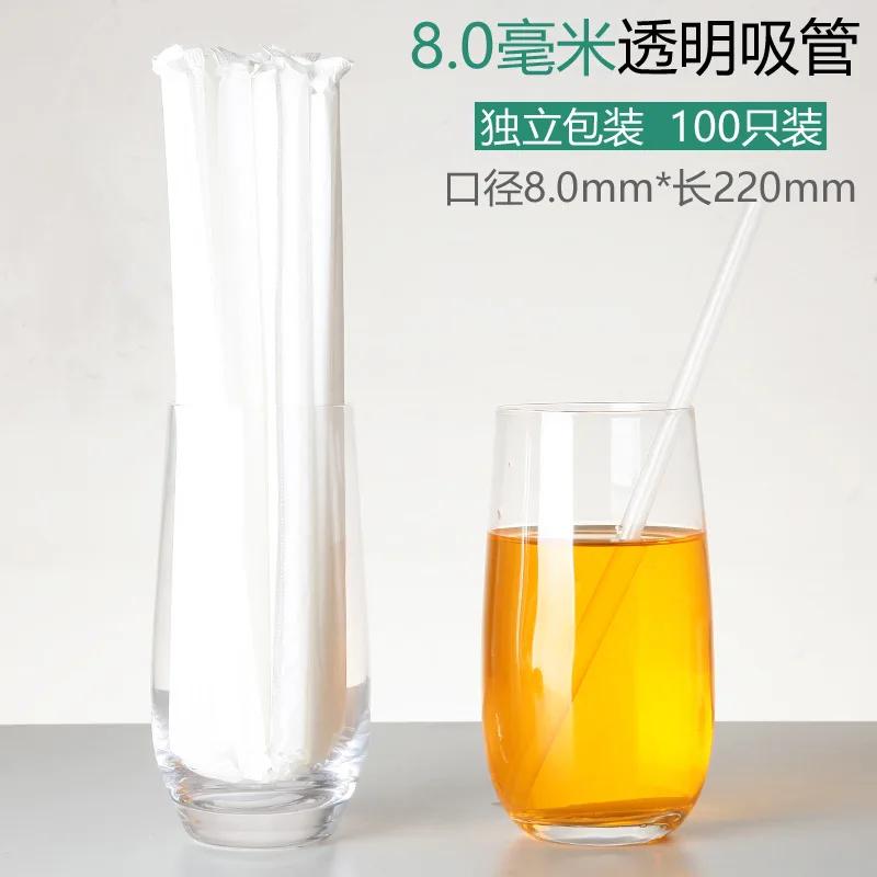 Unabhängige Papierverpackung Einweg Grün Kaffee Strohhalm Schwarz Gerade Strohhalm Saftgetränk Milch Tee Strohhalm Plastik Strohhalme