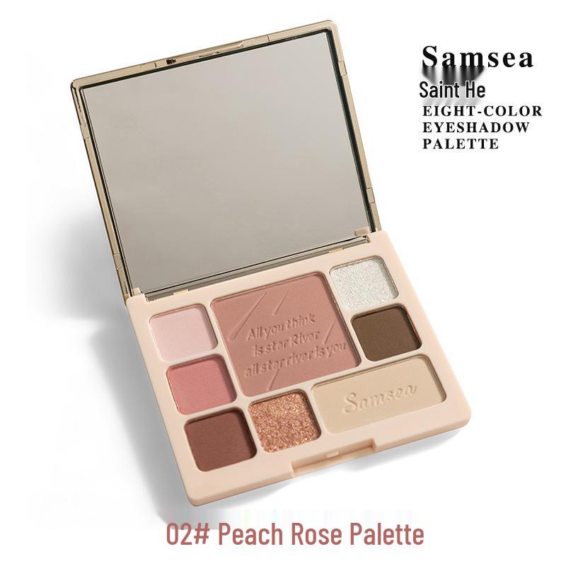 St. Xi Eight-Color Earth Tone Palette: Eyeshadow, Highlighter, Blush & Eyeliner - Non-Smudging, Low Saturation.